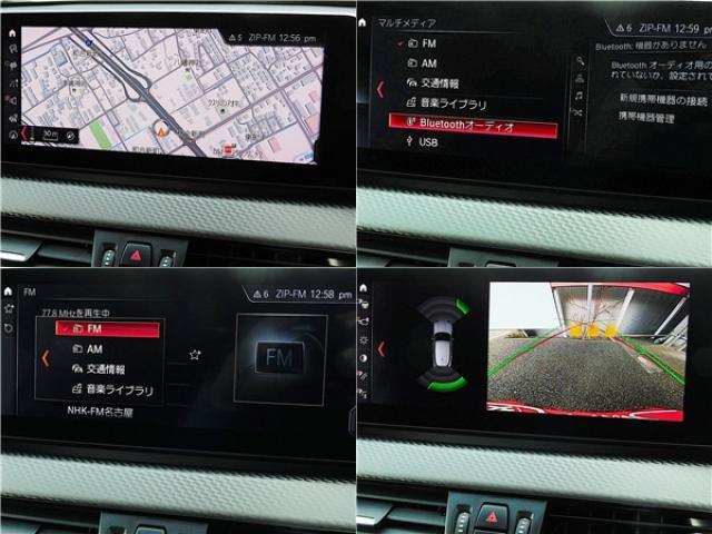 Ref:AUX-22206252 BMW X2 2021 - Image 2