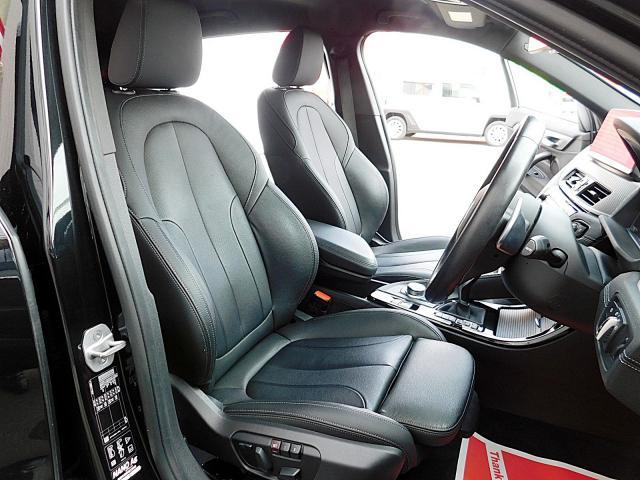 Ref:AUX-22206252 BMW X2 2021 - Image 11