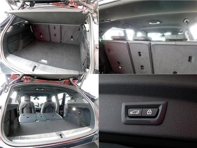 Ref:AUX-22206252 BMW X2 2021 - Image 14