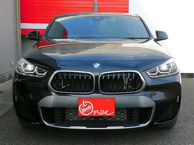 Ref:AUX-22206252 BMW X2 2021 - Image 15