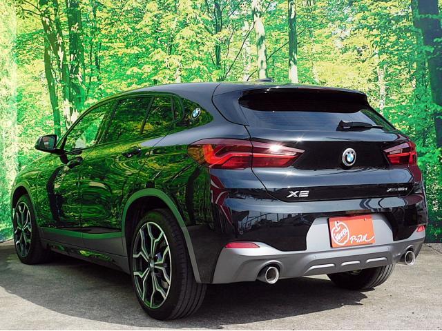 Ref:AUX-22206252 BMW X2 2021 - Image 19