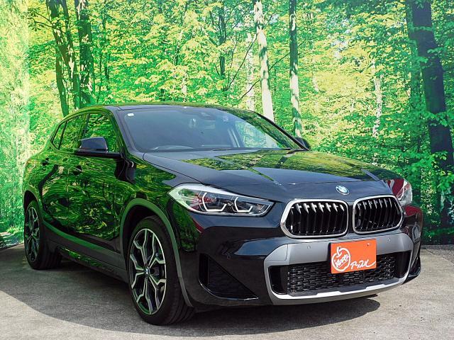 Ref:AUX-22206252 BMW X2 2021 - Image 20