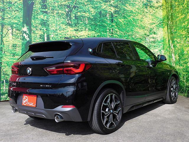 Ref:AUX-22206252 BMW X2 2021 - Image 5