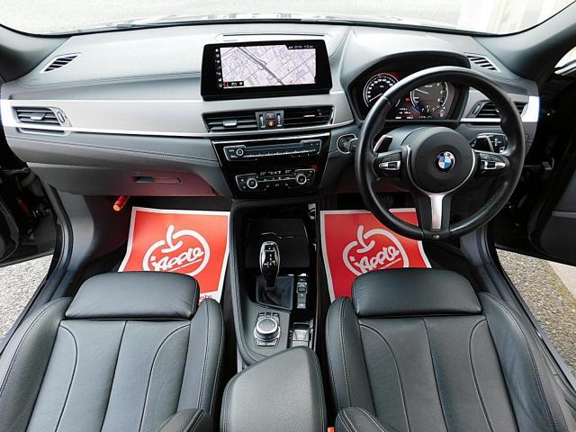 Ref:AUX-22206252 BMW X2 2021 - Image 6