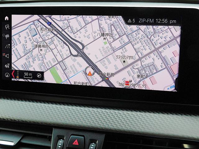 Ref:AUX-22206252 BMW X2 2021 - Image 8