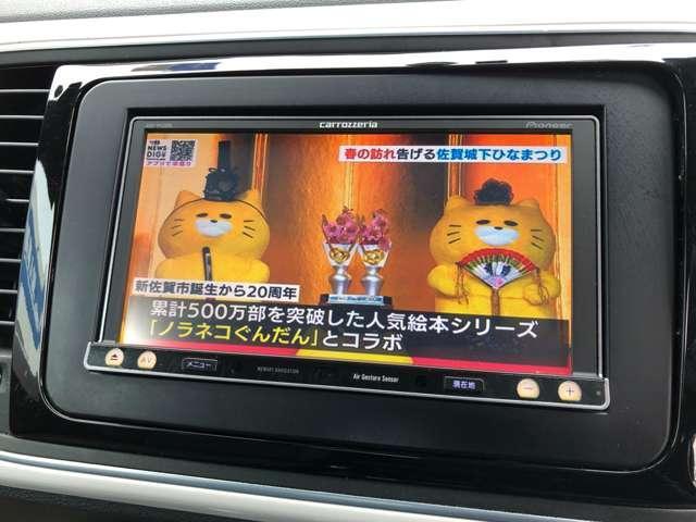 Ref:AUX-22212070 VOLKSWAGEN THE BEETLE 2013 - Image 7