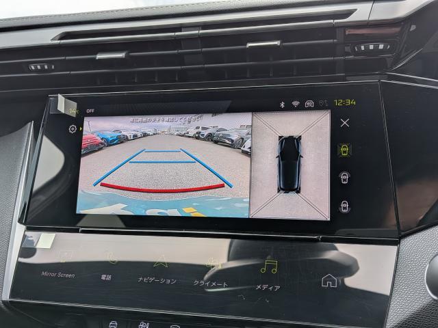 Ref:AUX-22218162 PEUGEOT 308 2025 3 Ref:AUX-22218162 PEUGEOT 308 2025 - Image 3