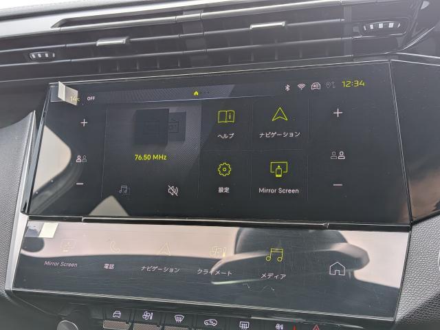 Ref:AUX-22218162 PEUGEOT 308 2025 5 Ref:AUX-22218162 PEUGEOT 308 2025 - Image 5