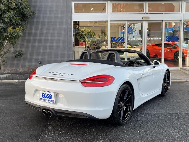 Ref:AUX-22224840 PORSCHE BOXSTER 2013 - Image 2