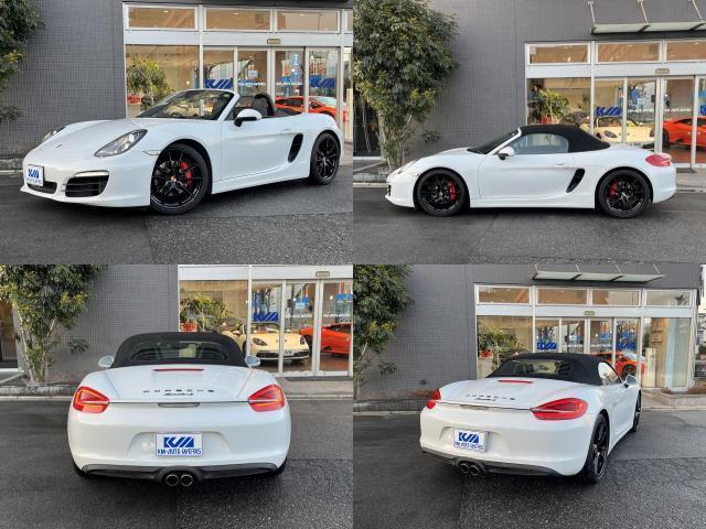 Ref:AUX-22224840 PORSCHE BOXSTER 2013 - Image 5
