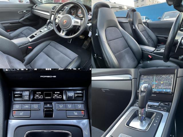 Ref:AUX-22224840 PORSCHE BOXSTER 2013 - Image 6