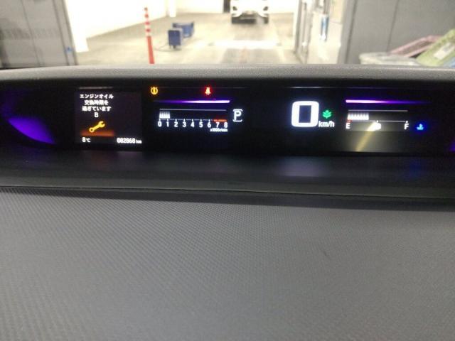 Ref:AUX-22224844 HONDA STEPWAGON SPADA 2017 - Image 4