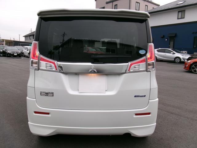 Ref:AUX-22228810 MITSUBISHI DELICA D:2 2016 - Image 12