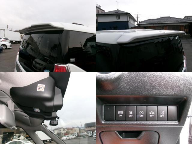 Ref:AUX-22228810 MITSUBISHI DELICA D:2 2016 - Image 14