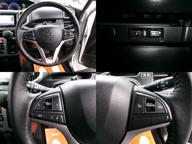 Ref:AUX-22228810 MITSUBISHI DELICA D:2 2016 - Image 15