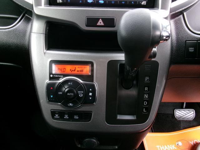 Ref:AUX-22228810 MITSUBISHI DELICA D:2 2016 - Image 16