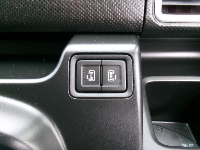 Ref:AUX-22228810 MITSUBISHI DELICA D:2 2016 - Image 17