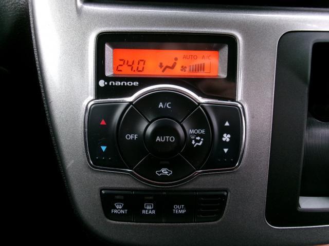 Ref:AUX-22228810 MITSUBISHI DELICA D:2 2016 - Image 18