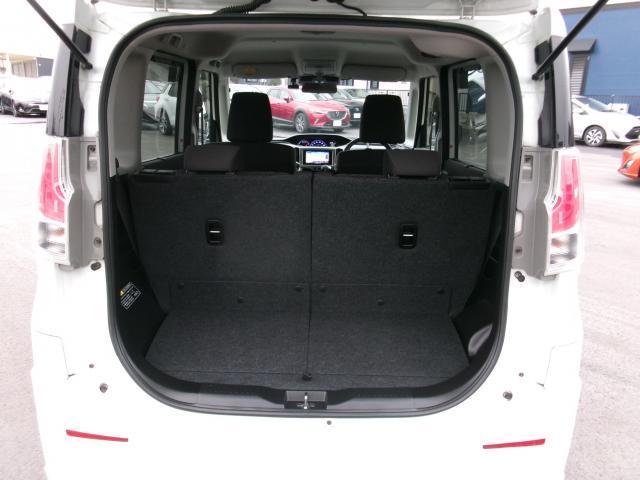 Ref:AUX-22228810 MITSUBISHI DELICA D:2 2016 - Image 19