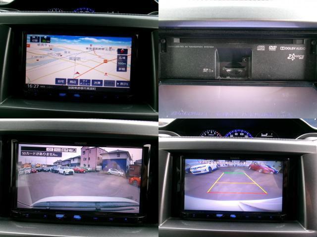 Ref:AUX-22228810 MITSUBISHI DELICA D:2 2016 - Image 5