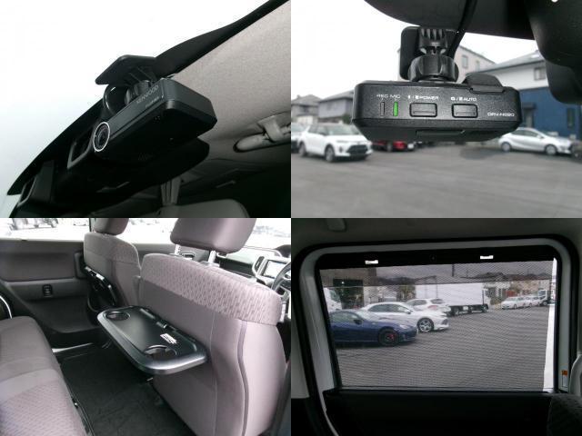 Ref:AUX-22228810 MITSUBISHI DELICA D:2 2016 - Image 8