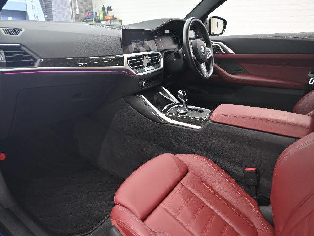 Ref:AUX-22228828 BMW 4 SERIES 2023 - Image 2