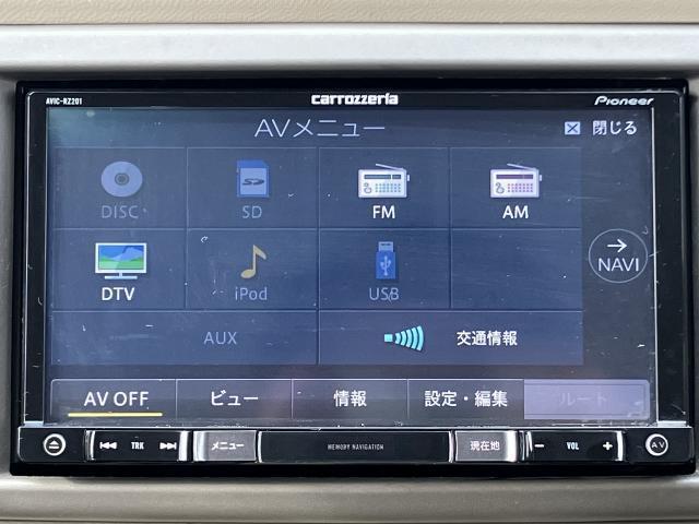 Ref:AUX-22228992 SUZUKI ALTO 2011 - Image 10