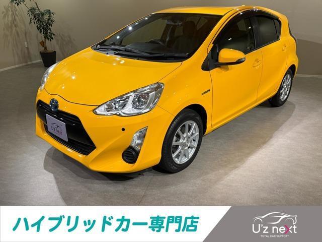 Ref:AUX-22232646 TOYOTA AQUA 2015 1 2015 Toyota Aqua yellow hybrid used car Japan export