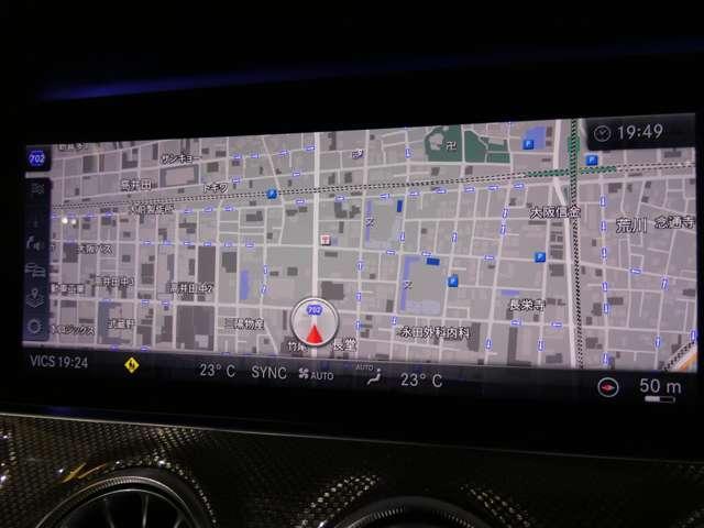 Ref:AUX-22237391 MERCEDES AMG E-CLASS 2019 - Image 10