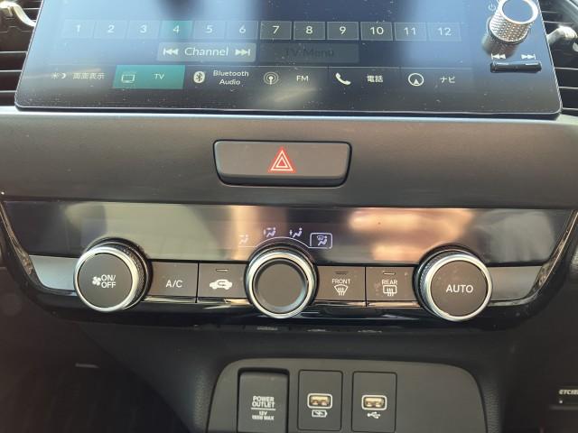 Ref:AUX-22243075 HONDA FIT 2024 - Image 16