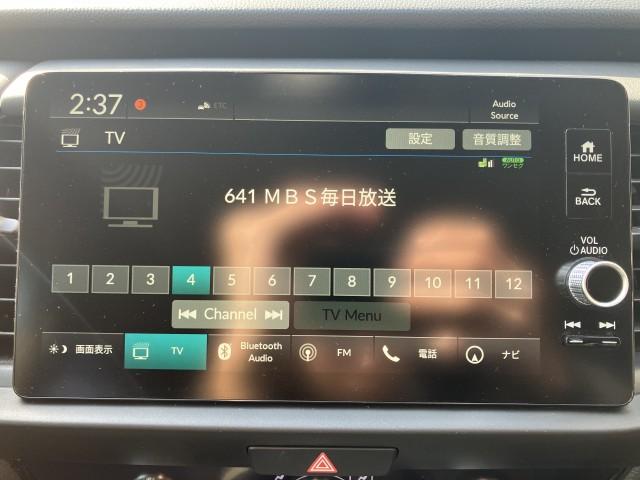 Ref:AUX-22243075 HONDA FIT 2024 - Image 4