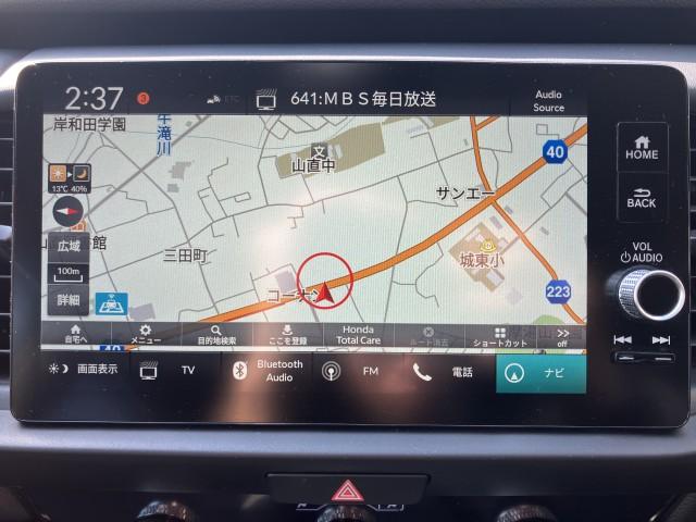 Ref:AUX-22243075 HONDA FIT 2024 - Image 5