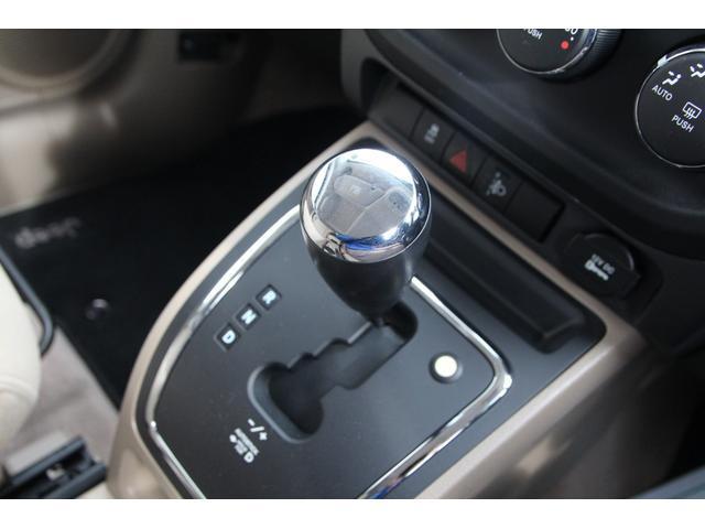 Ref:AUX-22243230 CHRYSLER JEEP JEEP COMPASS 2015 - Image 15