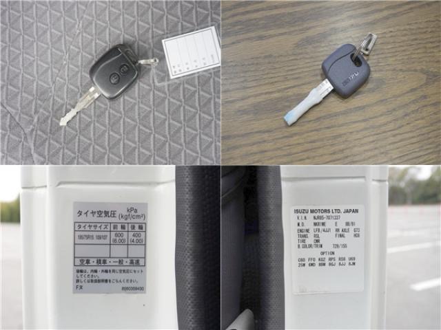 Ref:AUX-22243409 ISUZU ELF TRUCK 2018 20 Ref:AUX-22243409 ISUZU ELF TRUCK 2018 - Image 20