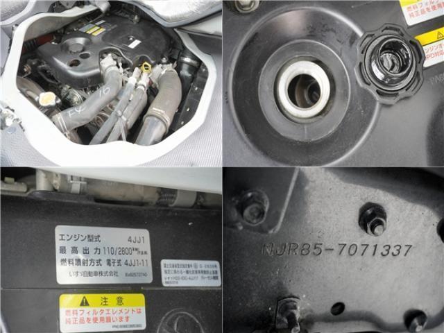 Ref:AUX-22243409 ISUZU ELF TRUCK 2018 9 Ref:AUX-22243409 ISUZU ELF TRUCK 2018 - Image 9