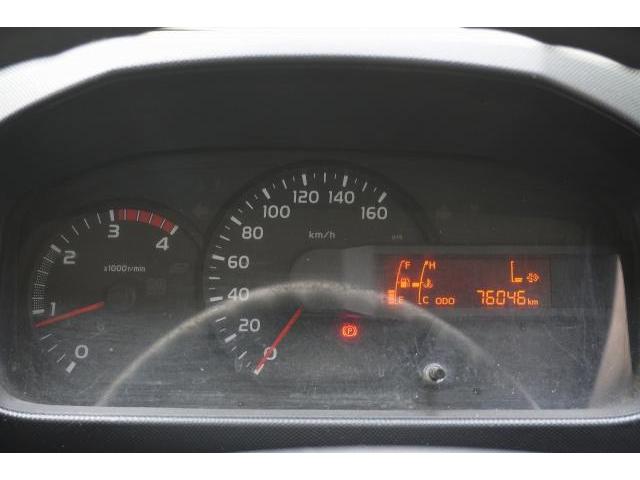 Ref:AUX-22243719 HINO DUTRO 2015 5 Ref:AUX-22243719 HINO DUTRO 2015 - Image 5