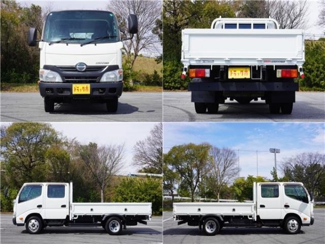 Ref:AUX-22243719 HINO DUTRO 2015 10 Ref:AUX-22243719 HINO DUTRO 2015 - Image 10