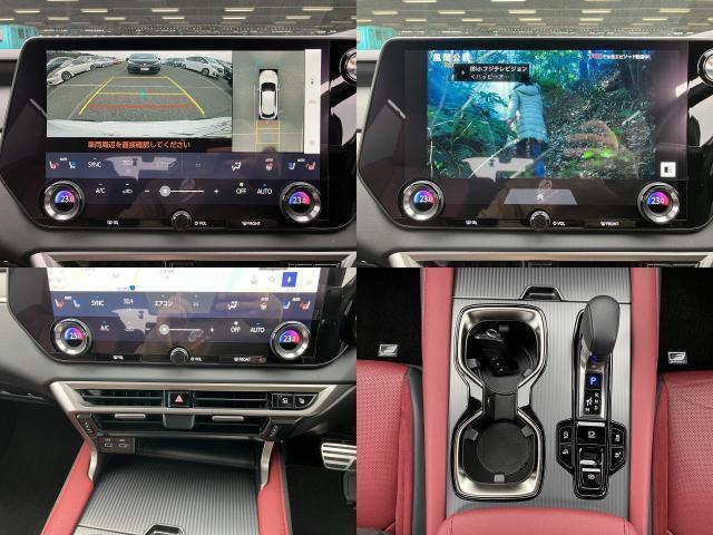 Ref:AUX-22243755 LEXUS RX 2023 - Image 5