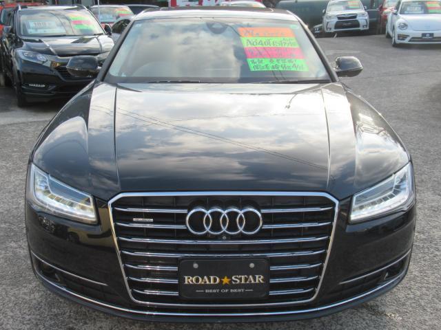 Ref:AUX-22248155 AUDI A8 2017 - Image 2