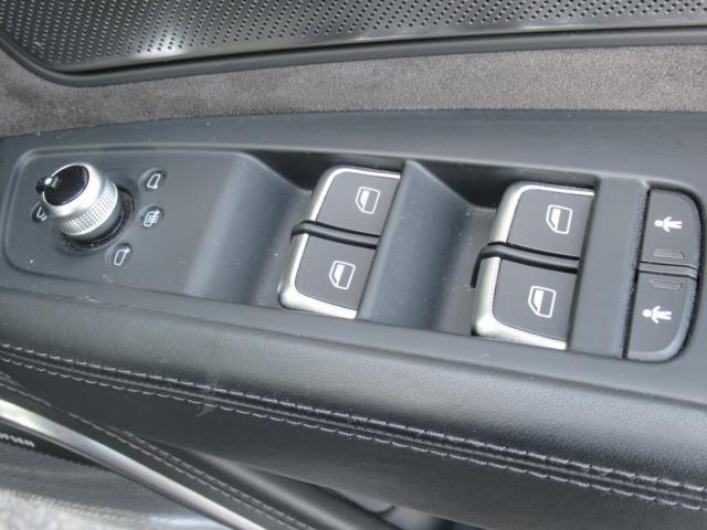 Ref:AUX-22248155 AUDI A8 2017 - Image 13