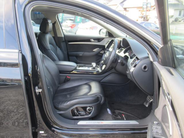 Ref:AUX-22248155 AUDI A8 2017 - Image 17