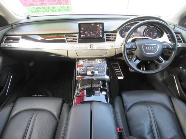 Ref:AUX-22248155 AUDI A8 2017 - Image 4