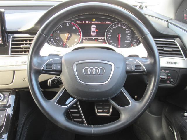 Ref:AUX-22248155 AUDI A8 2017 - Image 5