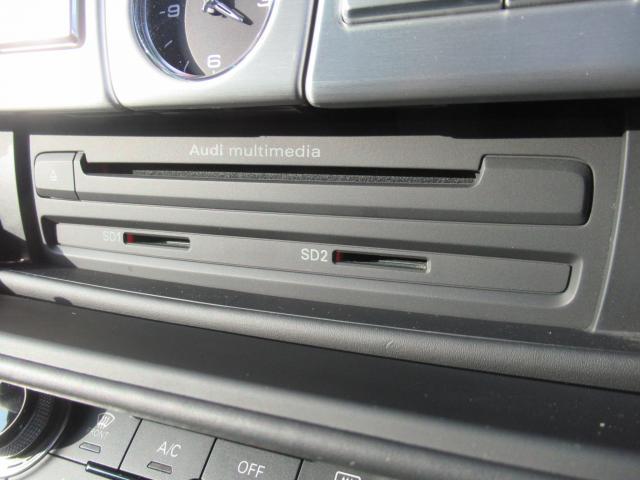 Ref:AUX-22248155 AUDI A8 2017 - Image 7