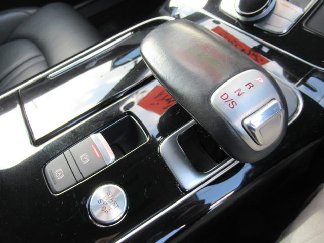 Ref:AUX-22248155 AUDI A8 2017 - Image 10