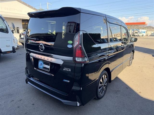 Ref:AUX-22255648 NISSAN SERENA 2016 - Image 2