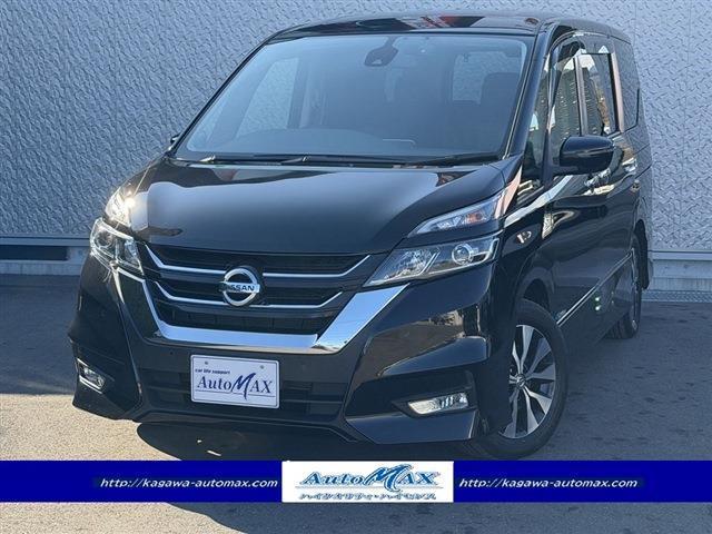Ref:AUX-22255648 NISSAN SERENA 2016