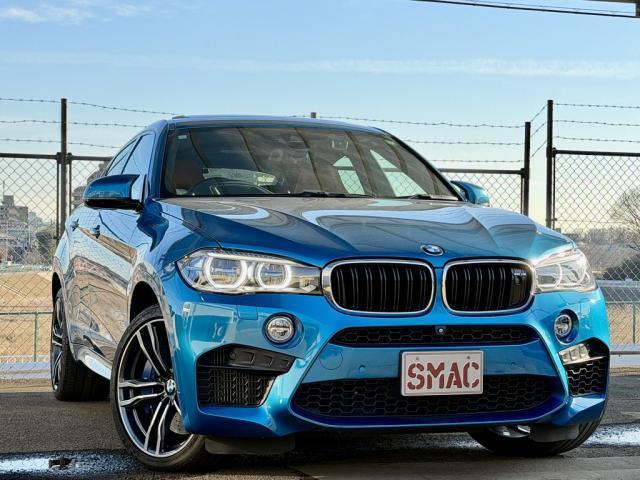 Ref:AUX-22261737 BMW X6 M 2015 - Image 2