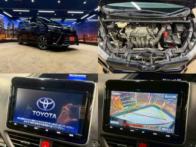 Ref:AUX-22262122 TOYOTA VOXY 2018 3 Ref:AUX-22262122 TOYOTA VOXY 2018 - Image 3