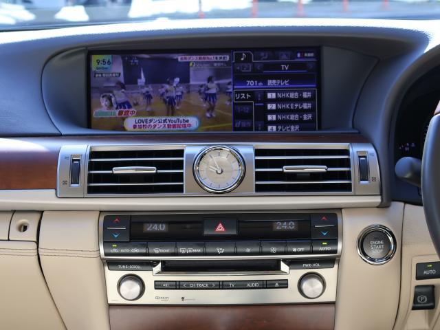 Ref:AUX-22262273 LEXUS LS 2013 - Image 4